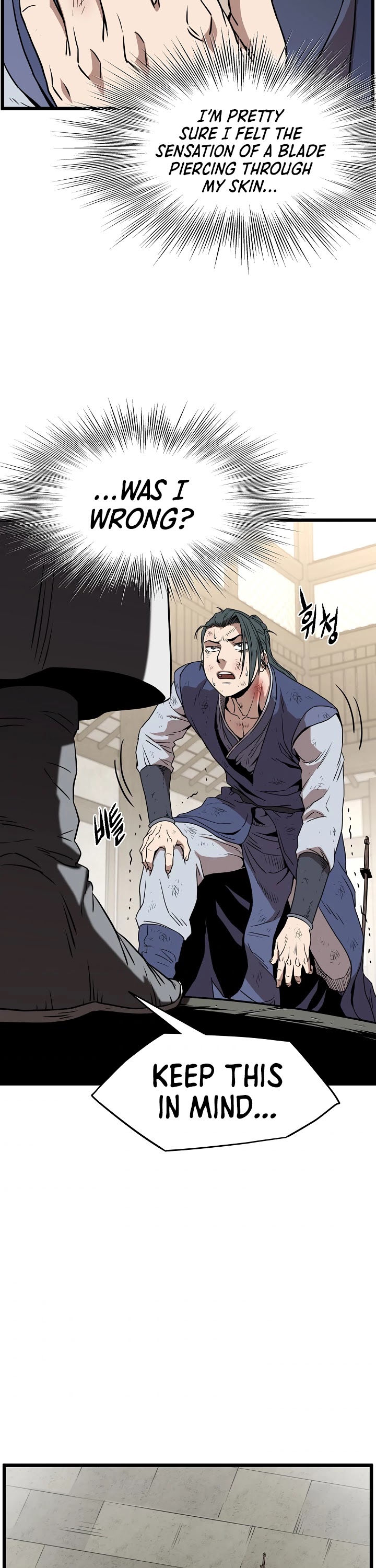 Murim Login Chapter 65 image 22